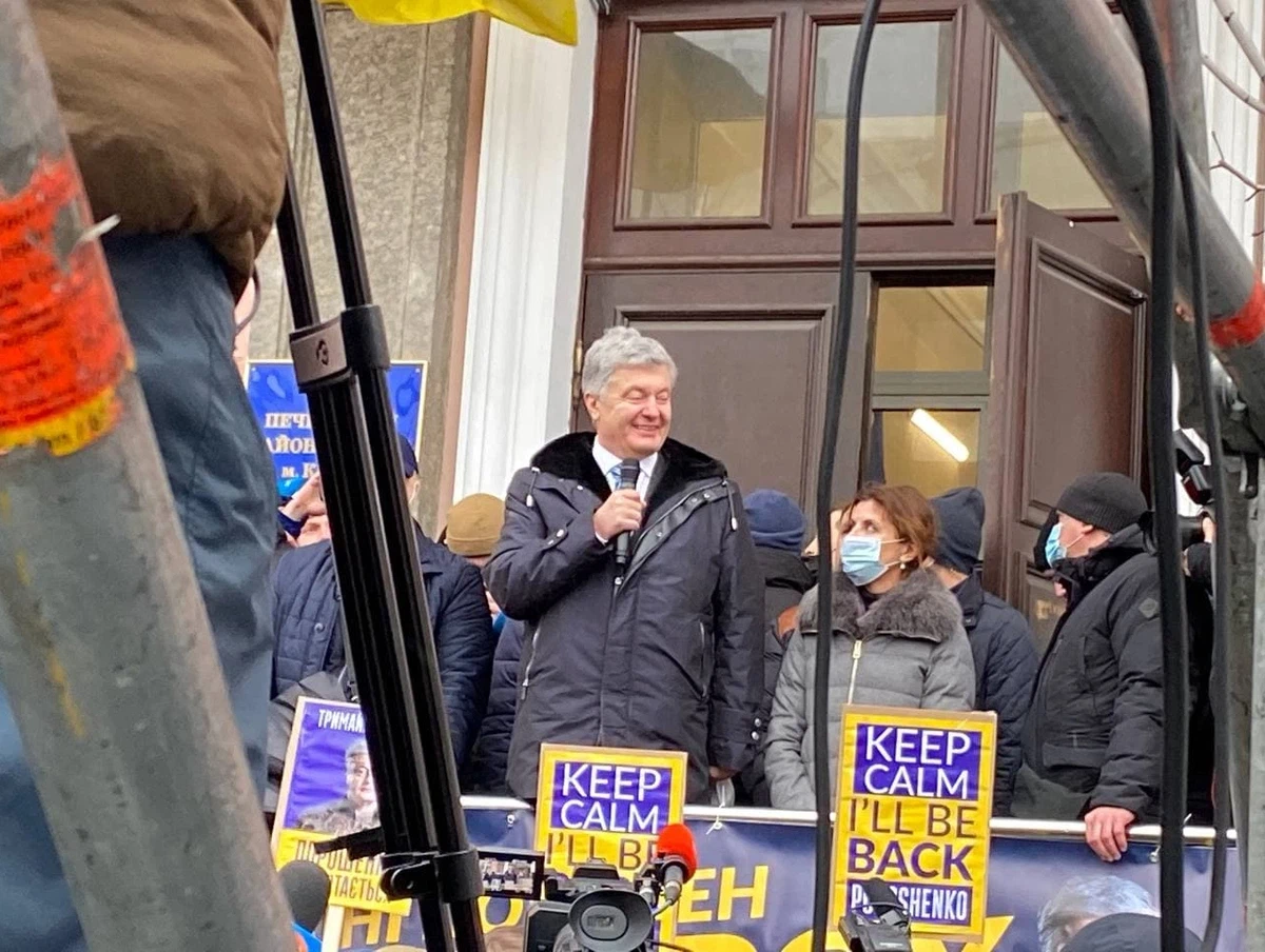 Почему суд не смог отправить Порошенко за решетку Почему суд не смог отправить Порошенко за решетку