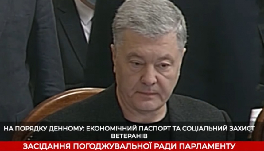 «Мы за единство на словах, а не на деле», - Порошенко оговорился в Раде (видео) «Мы за единство на словах, а не на деле», - Порошенко оговорился в Раде (видео)