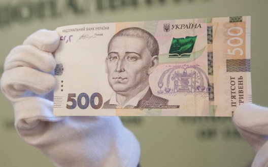 Украинцам за бустерную вакцинацию дадут еще по 500 гривен Украинцам за бустерную вакцинацию дадут еще по 500 гривен