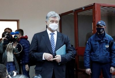 Порошенко пересматривают меру пресечения: под судом идет митинг. Обновляется Порошенко пересматривают меру пресечения: под судом идет митинг. Обновляется