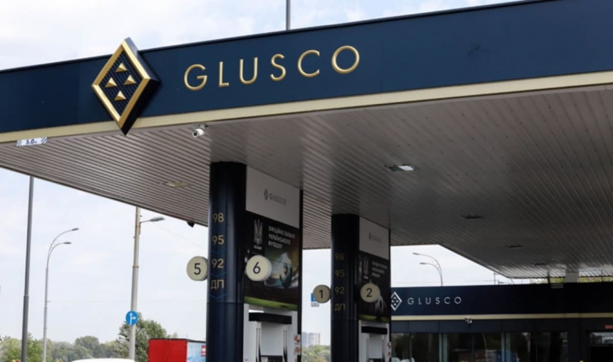 В Украине передали более 170 заправок Glusco в управление «Нафтогазу», - Шмыгаль В Украине передали более 170 заправок Glusco в управление «Нафтогазу», - Шмыгаль